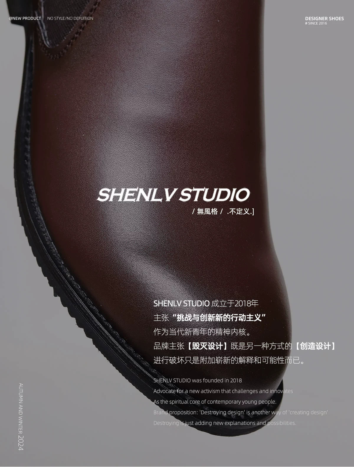 SHENLV STUDIO Pointed Round Head Dress Business Commuter Versatile Leather Shoes