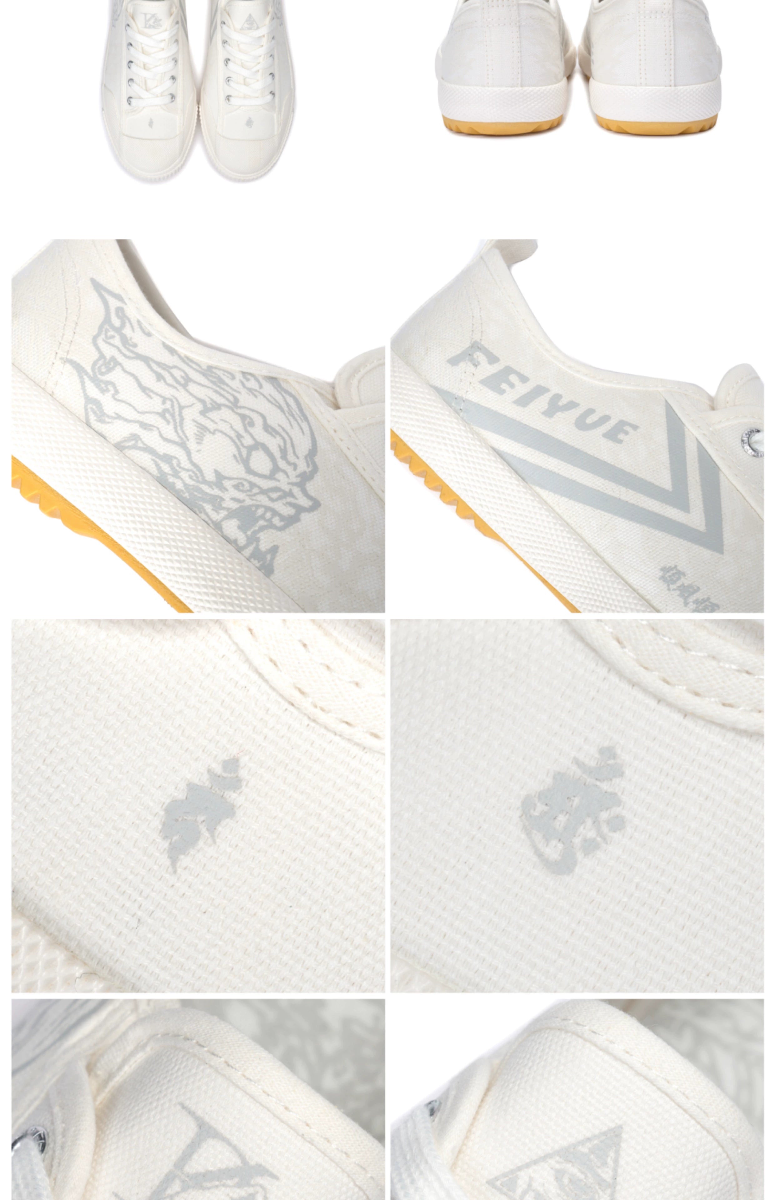 STA Lace-up Low-top Canvas Sneakers