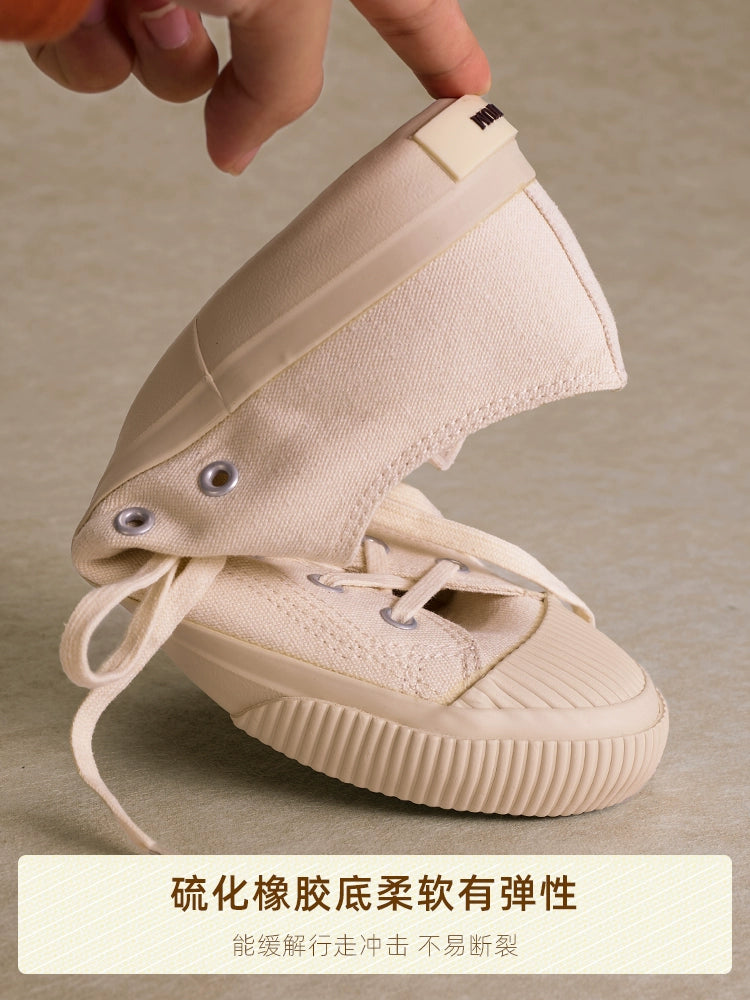 CULTUM Classic Vintage Breathable Shell Head Casual Canvas Shoes