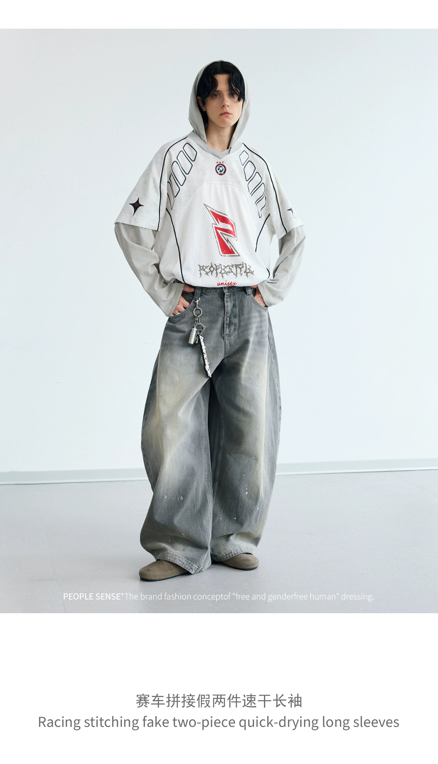 PEOPLESTYLE Racing Splicing Fake Two-piece Quick-drying Long Sleeves