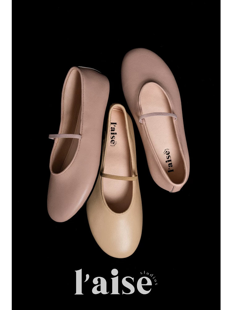 L'aise Retro Minimalist Soft Leather Shoes