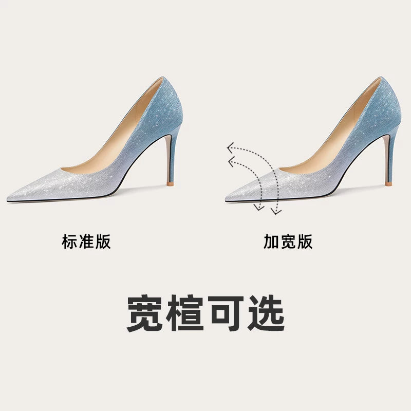 Lily Wei Gradual Change Shallow Mouth High-heeled Shoes