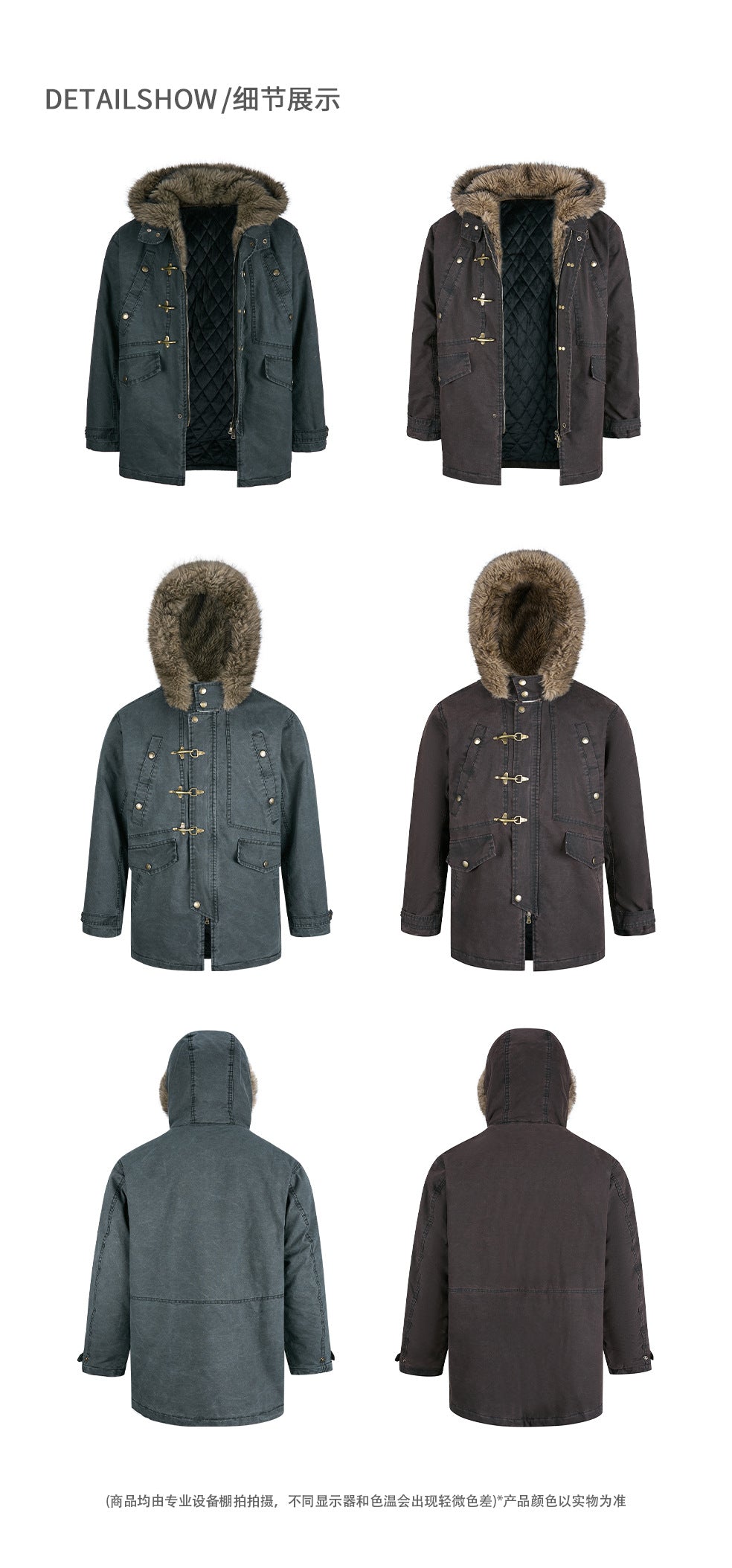 Madeextreme Stuffed Hooded Thickenedoutwear