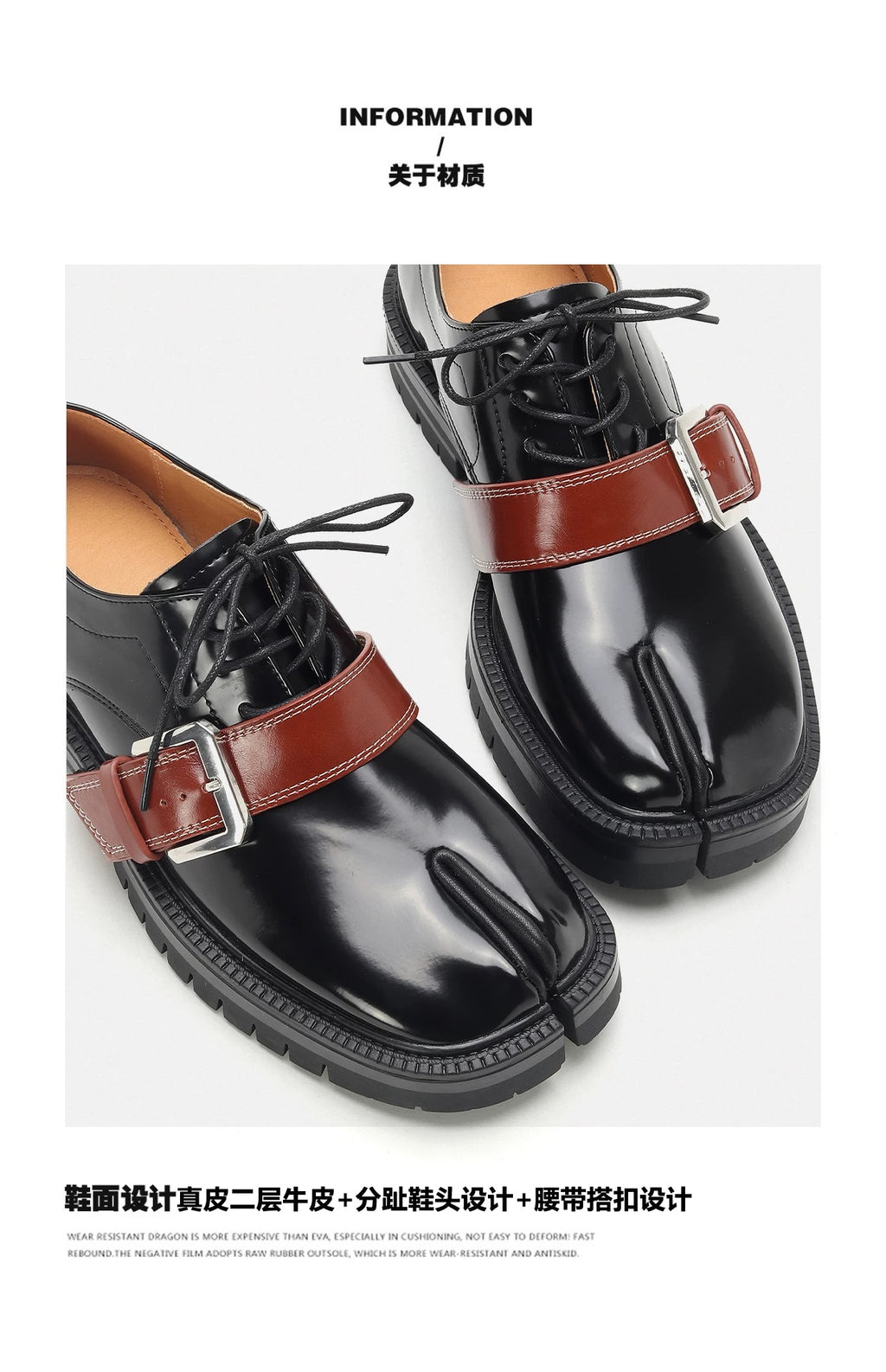 SHENLV STUDIO Buckle Tabi Shoes