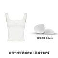 ABMY Lace Splicing Hollow Sleeveless Inner Vest
