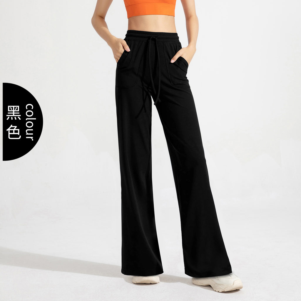 Athena Lulu Fitness Loose Skinny Yoga Pants