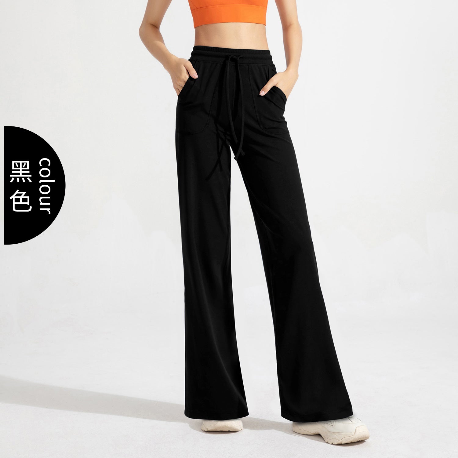 Athena Lulu Fitness Loose Skinny Yoga Pants