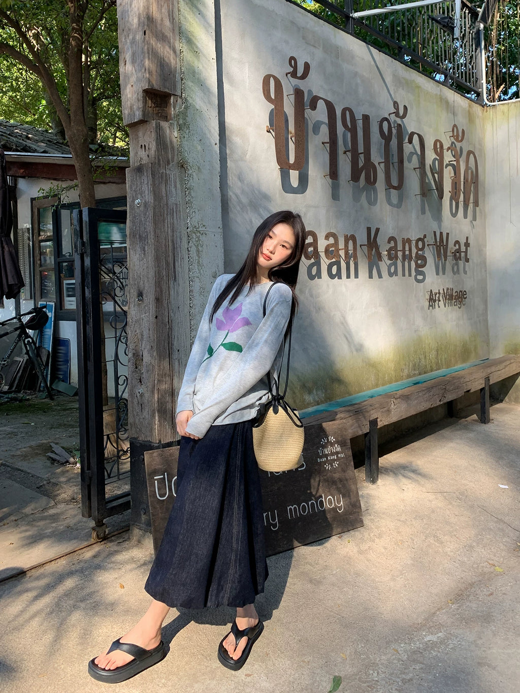 KANO High Waist Casual Denim Skirt