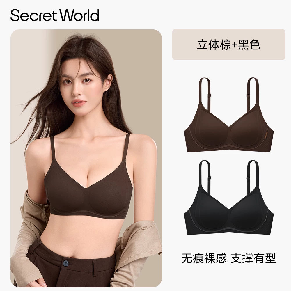 SecretWorld Skinny Shoulder Strap Traceless Comfort Bra Cover