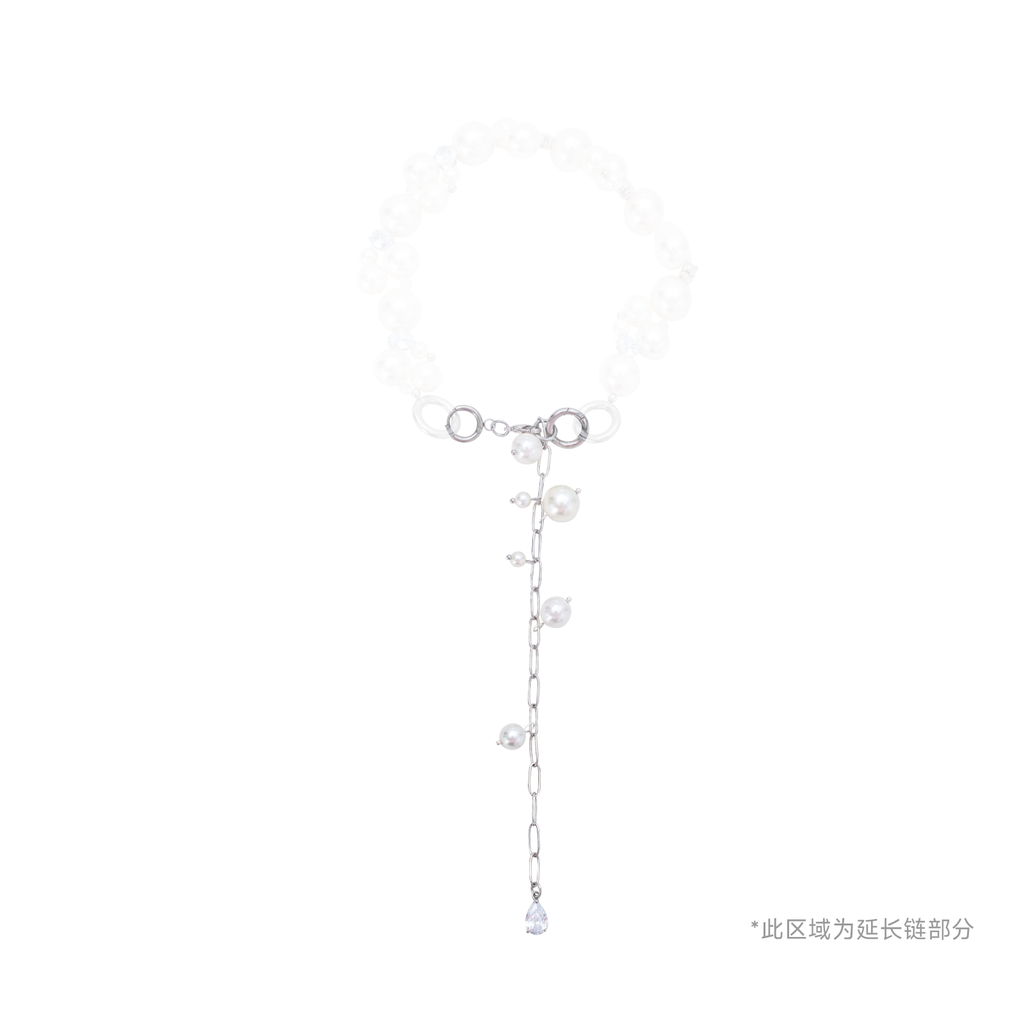 ParanoidP Temperament Light Luxury Bow Silk Scarf Pearl Necklace