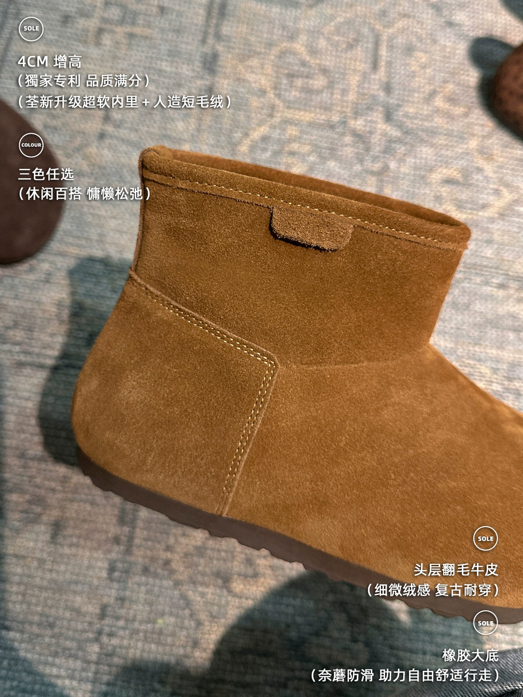 Lidaren Produced Leather Platform Thermal Fleece Bread Shoes