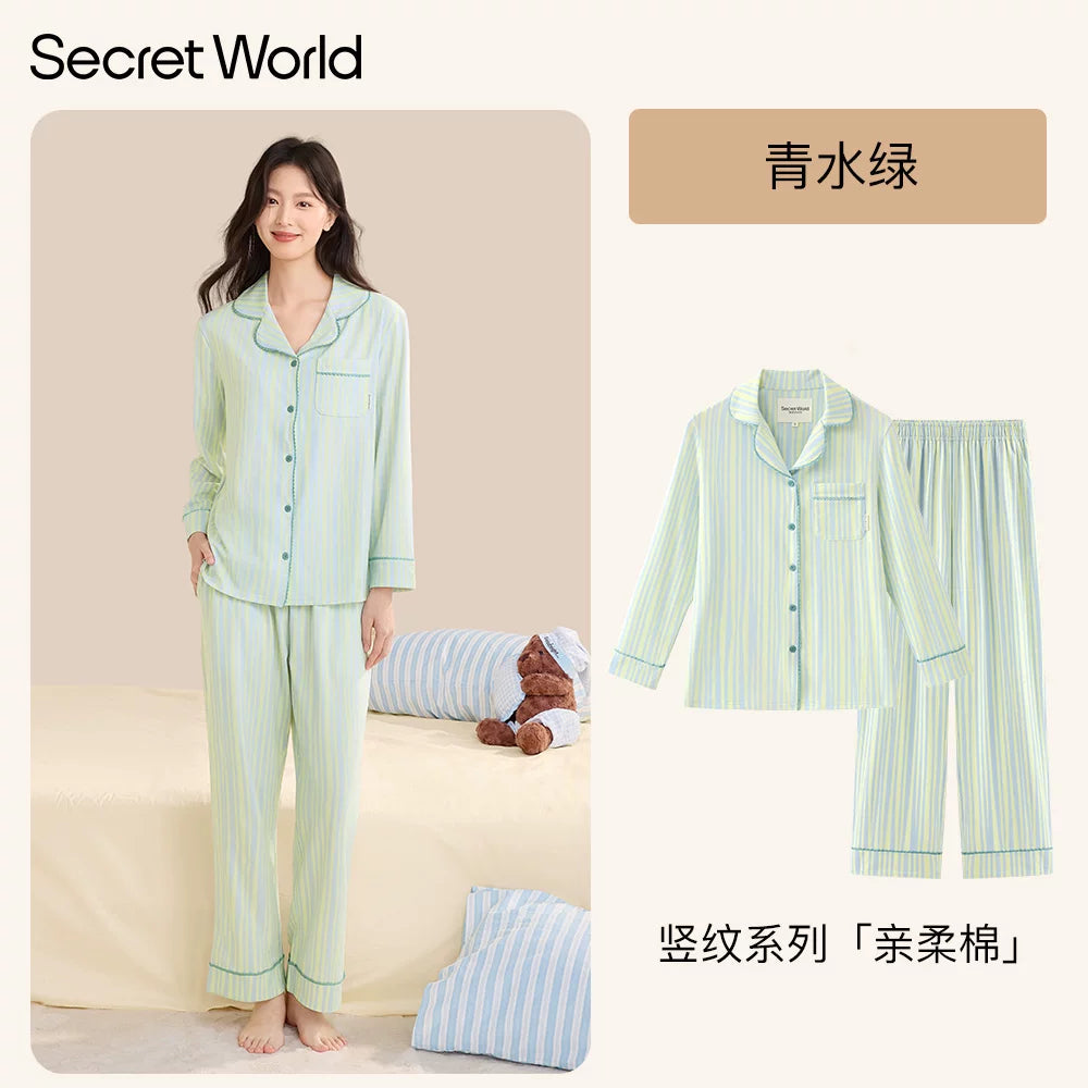 Secret World Antibacterial Anti-Mite Loungewear Set