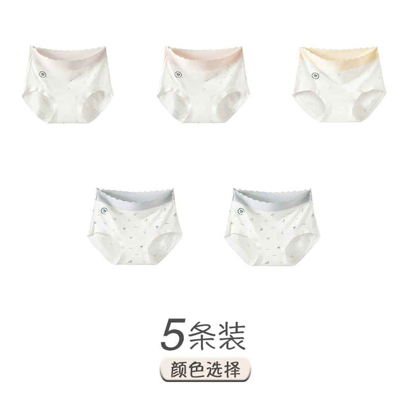 Urban Butterfly Seamless Small Floral Contrasting Color Medium and High Waist Briefs