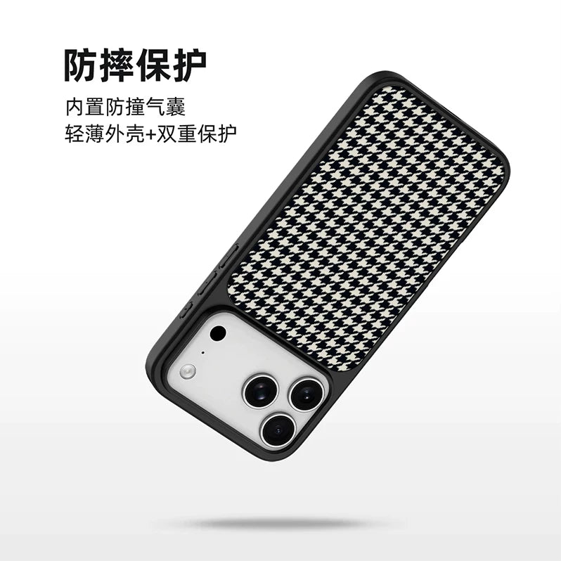 Pbcase Qiandongge Niche Apple Phone Case