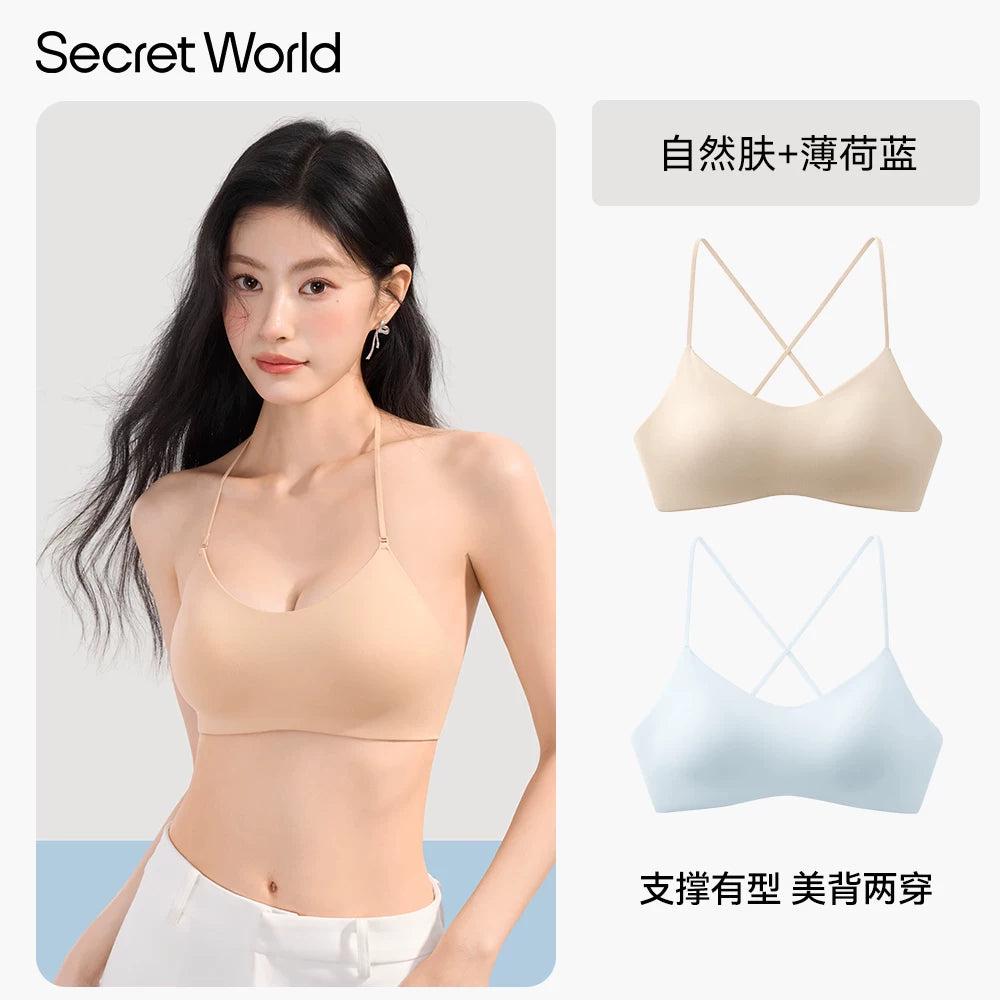 SecretWorld Crossed Traceless Sling Bra Cover