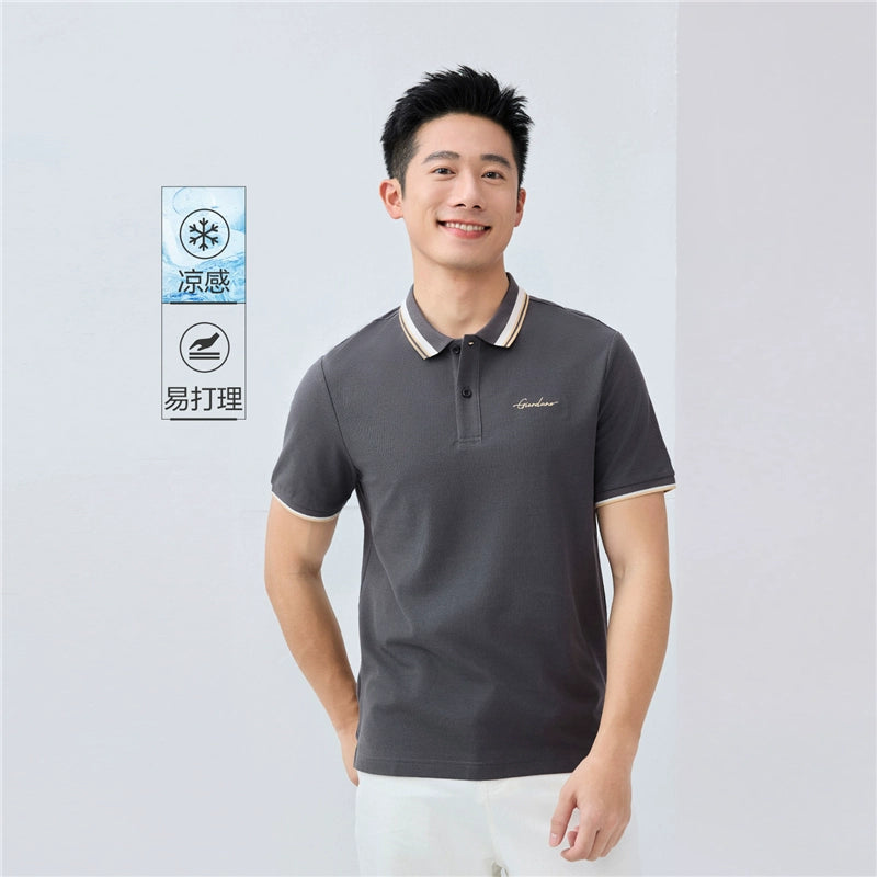 Giordano Embroidery Contrasting Edge Casual Tee