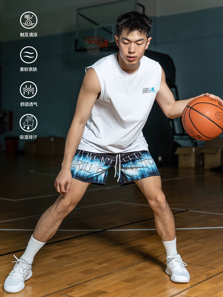 LUSHISI Sports Wind Quick-drying Cool Basketball Training Pants