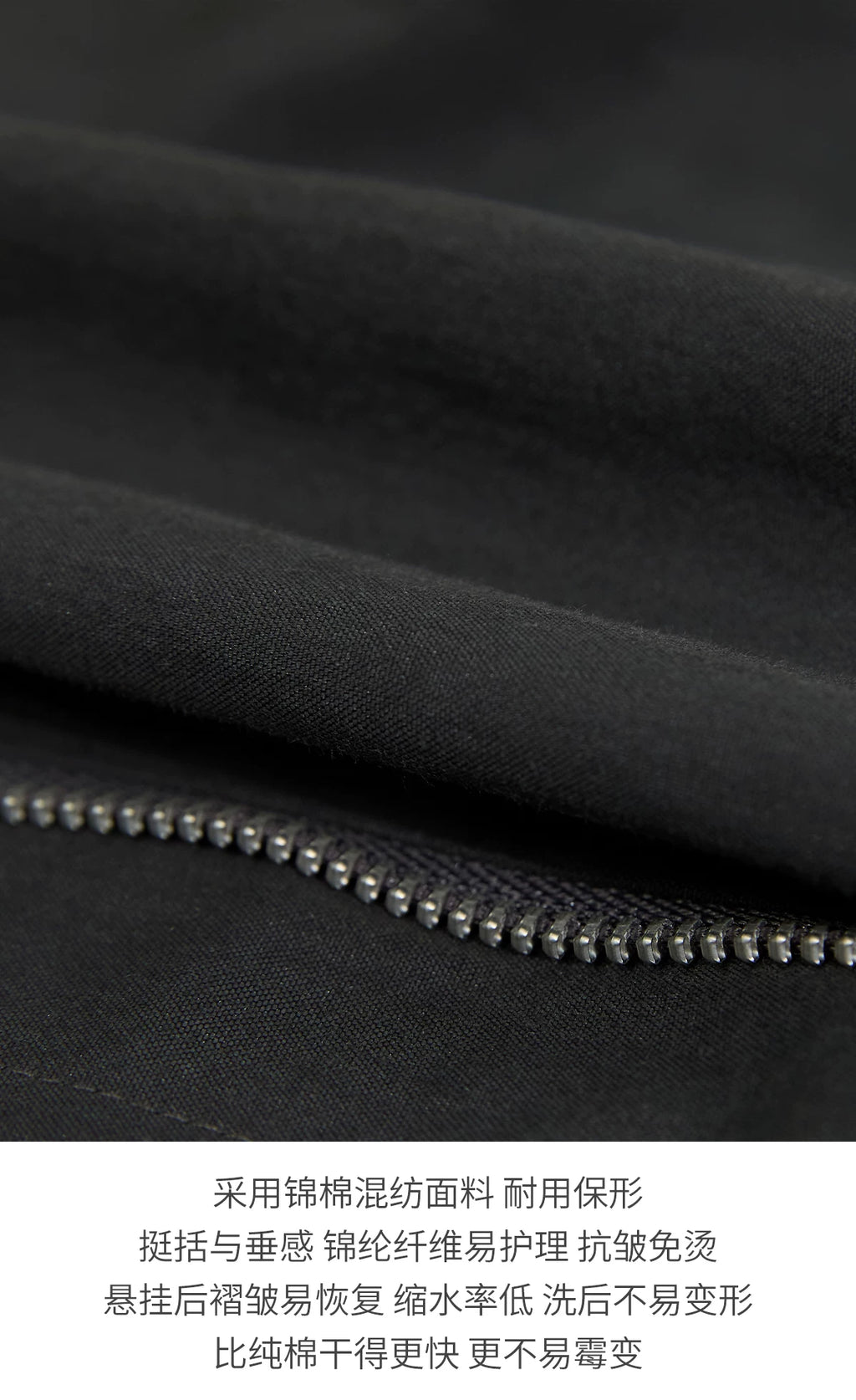 JIKOO Oblique Zipper Slim and Thin Tee