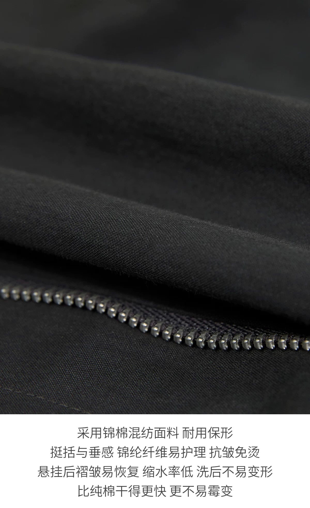 JIKOO Oblique Zipper Slim and Thin Tee