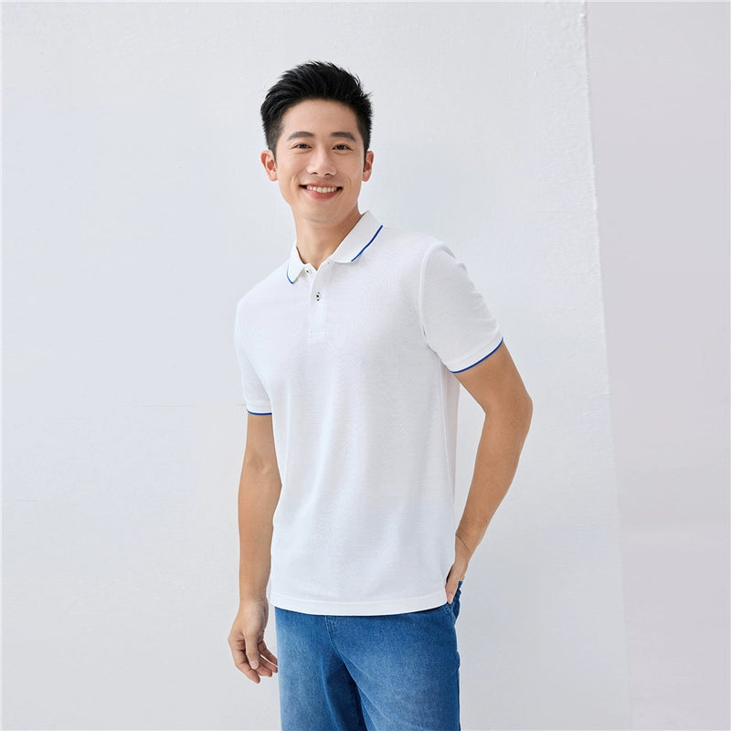 Giordano Casual Versatile Lapel Polo Shirt