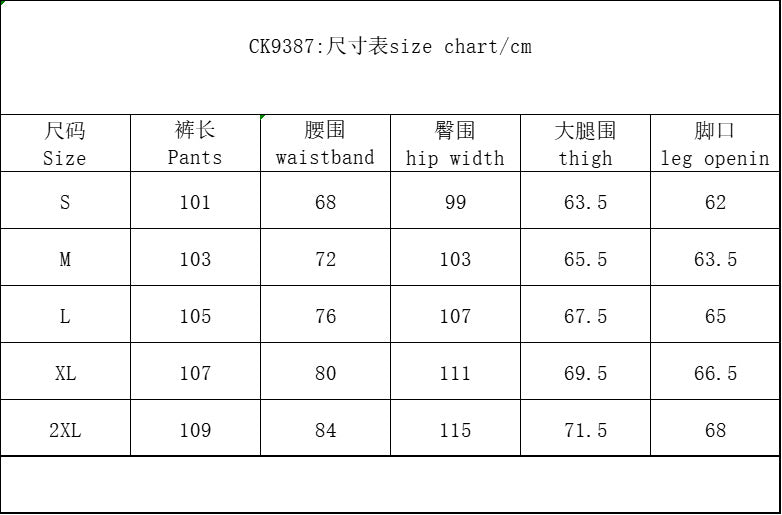 11KN 2025 high street stitching pleated white scimitar wide-leg jeans