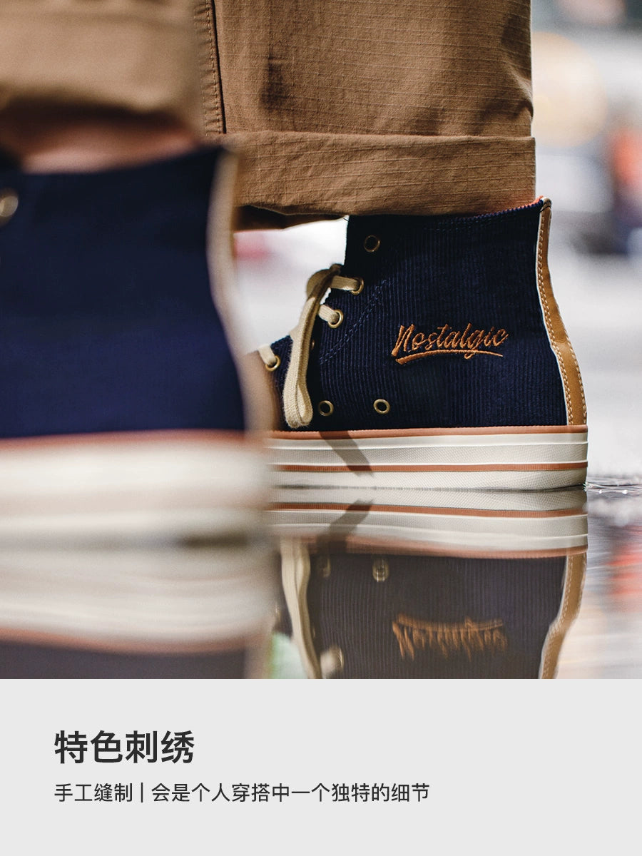 Maden Vintage Corduroy High Top Canvas Shoes