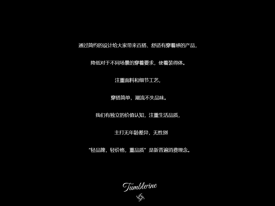 TumBlerine Washed Old, Straight Neutral Pendant Casual Pants