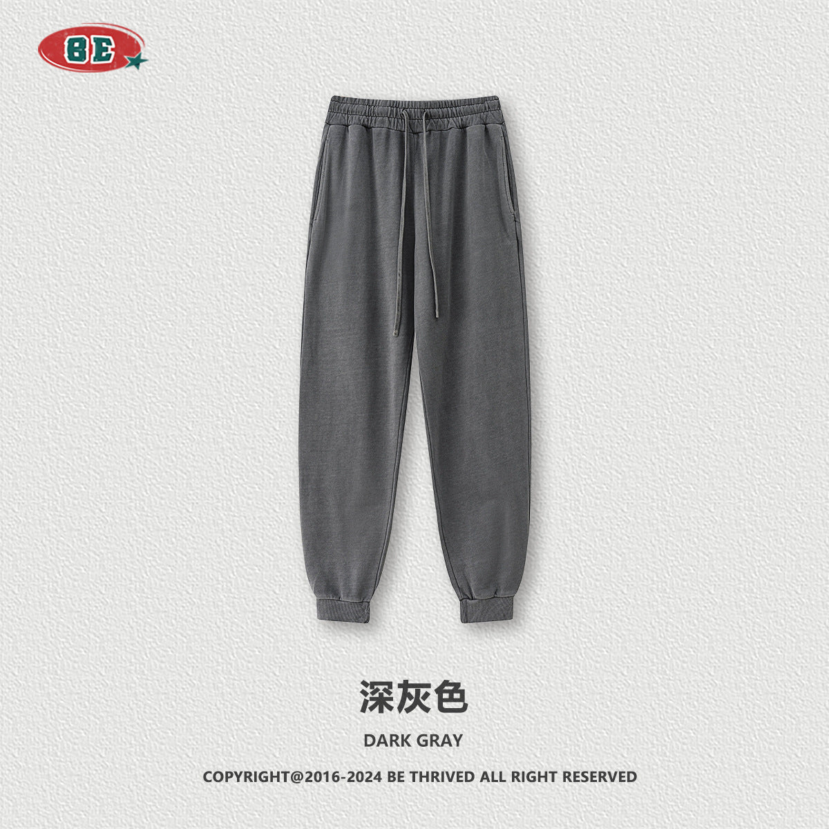 BE Terry Washed Sweater Sweatpants Sports Style Suit