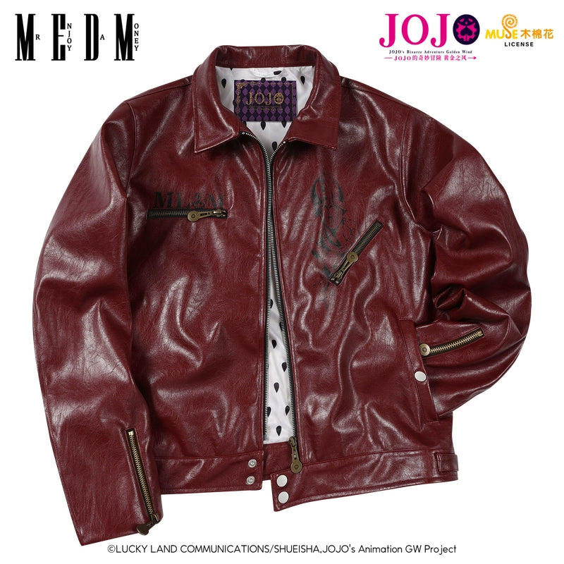 MEDM Casual Leather Lapel Jacket