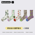 Renaissance Anti-Bacterial Socks