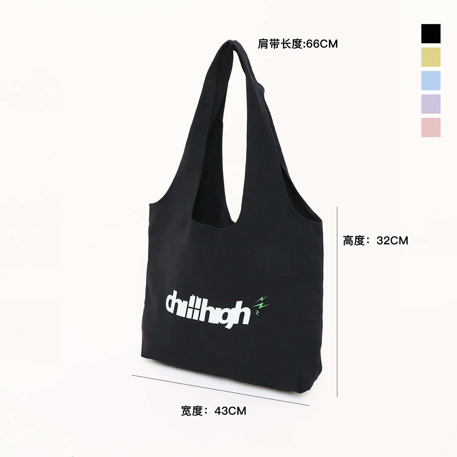 ChillHIgh Atmosphere Relaxation Casual Shoulder Canvas Bag