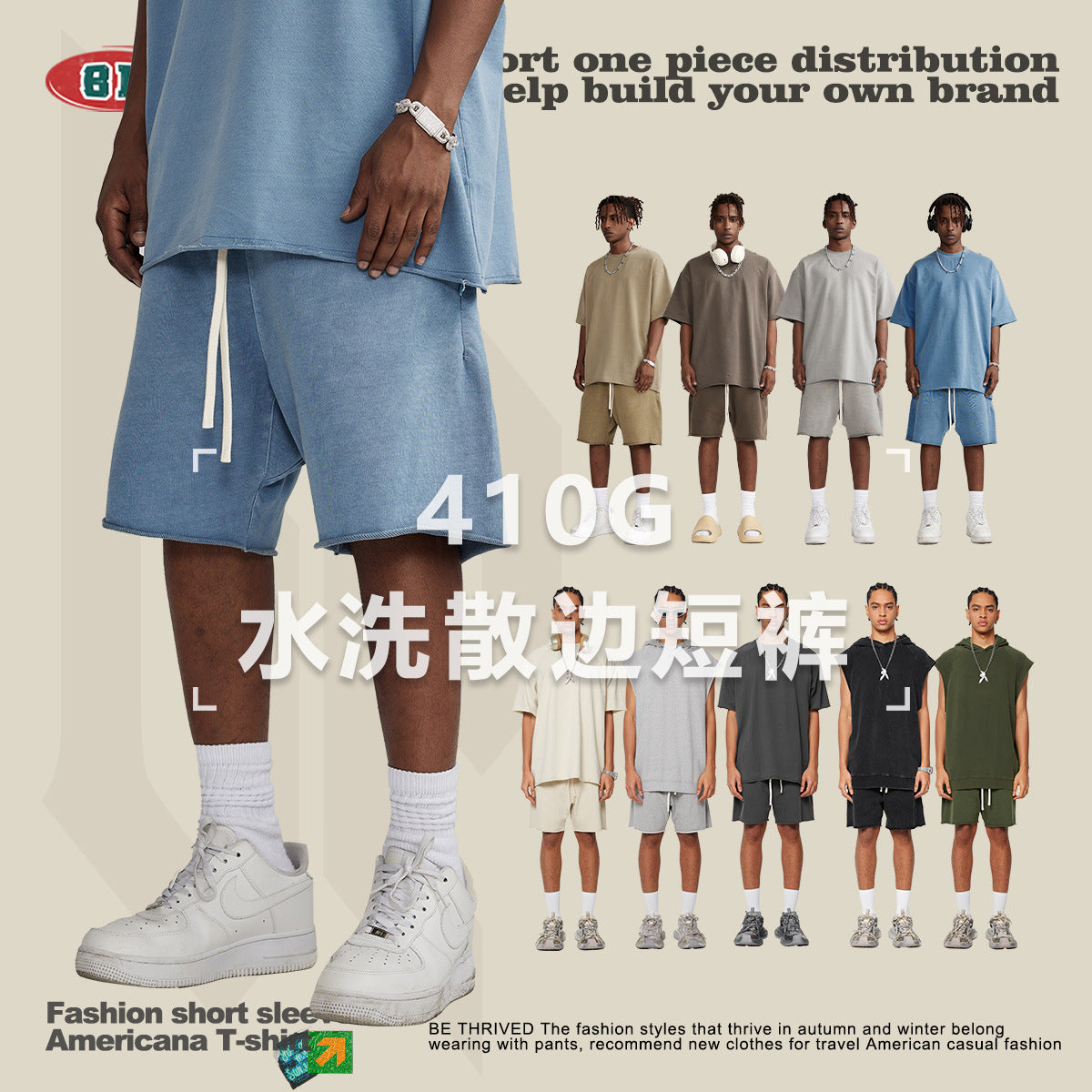 (Clearance) BE 100% Cotton loose-edge shorts