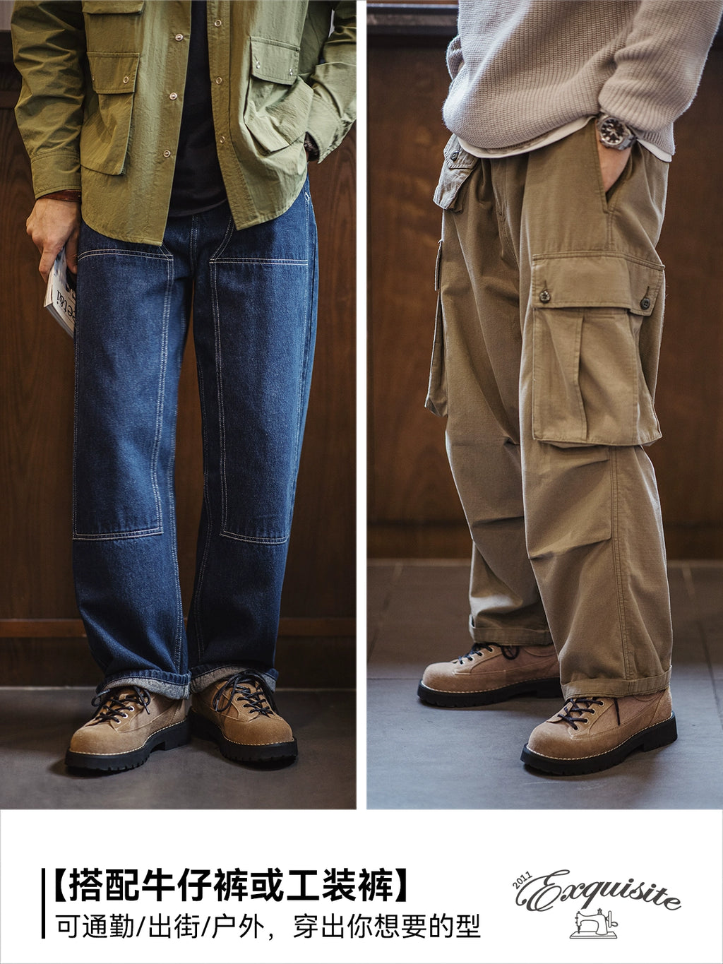 Madden Platform Low-top Round Head Casual Leather Shoes