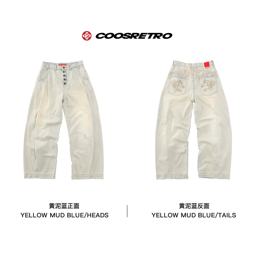 CoosRetro Loose Wide Leg Old Ripped Jeans