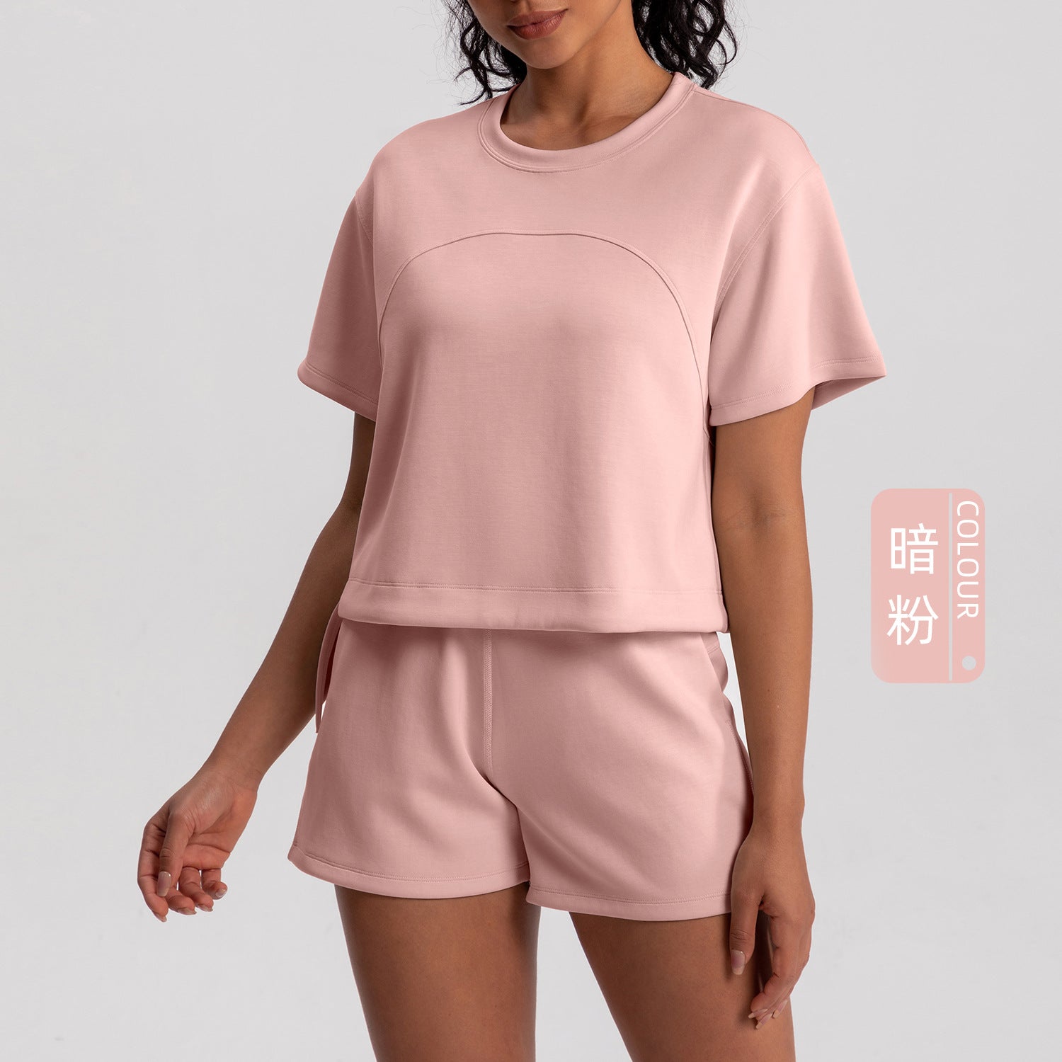 Athena Lulu Drawstring Sports Tee