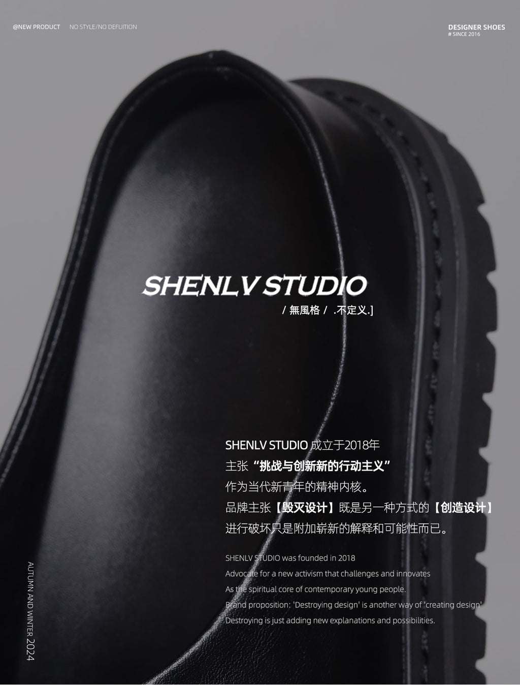 SHENLV STUDIO Leather Big Head Half Drag Casual Birkenstocks