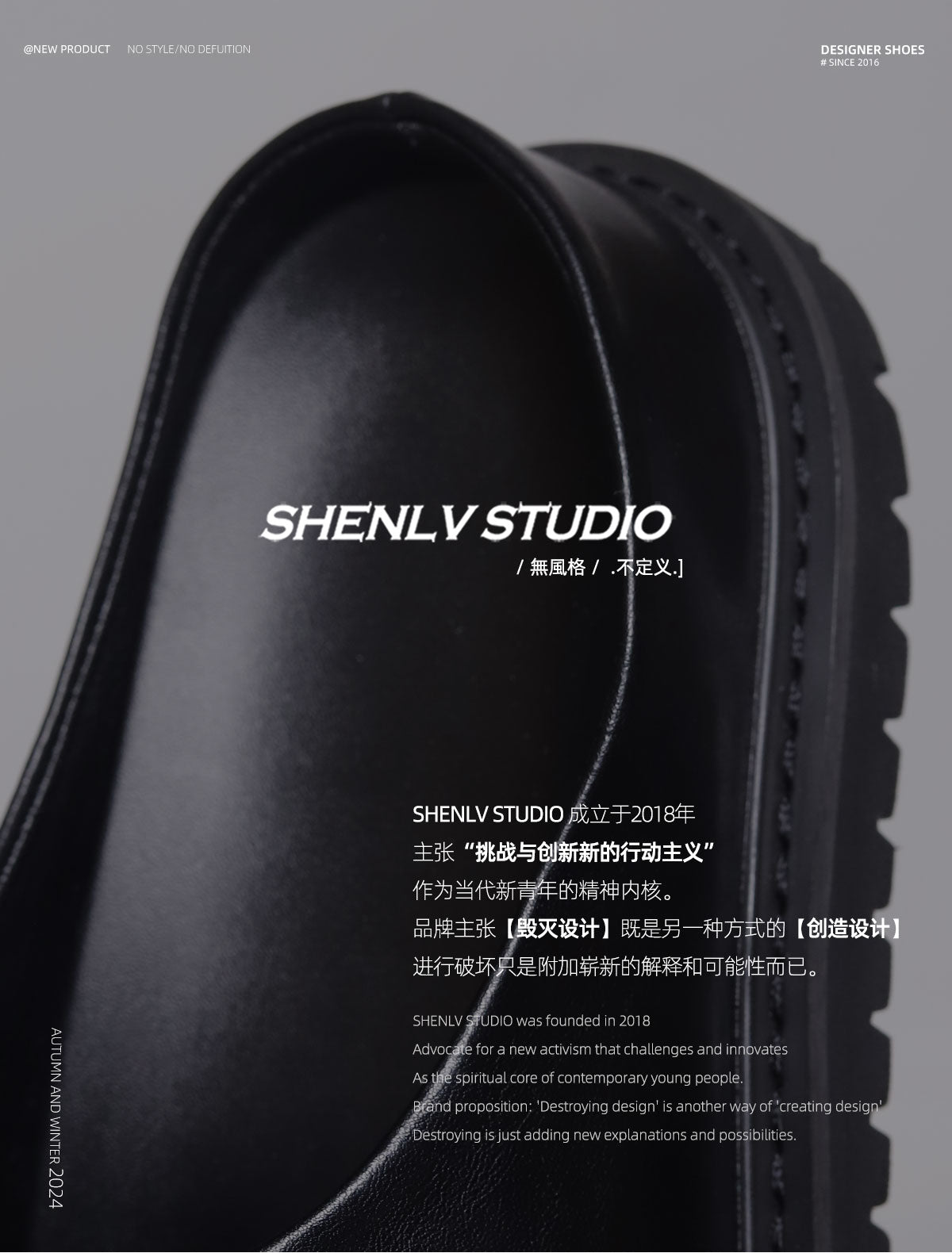 SHENLV STUDIO Leather Big Head Half Drag Casual Birkenstocks