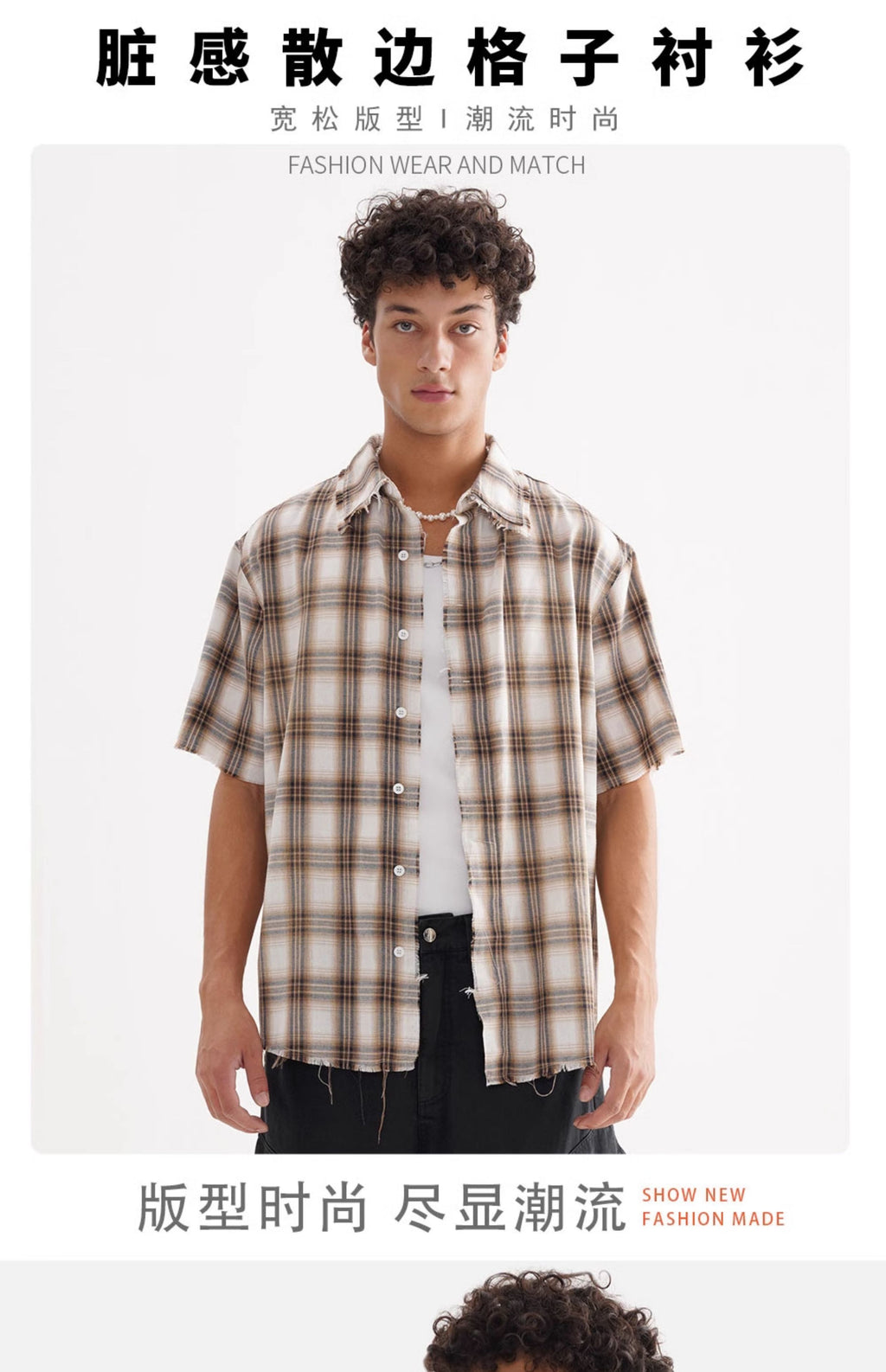 FIVE MEN plaid BOXY shirt