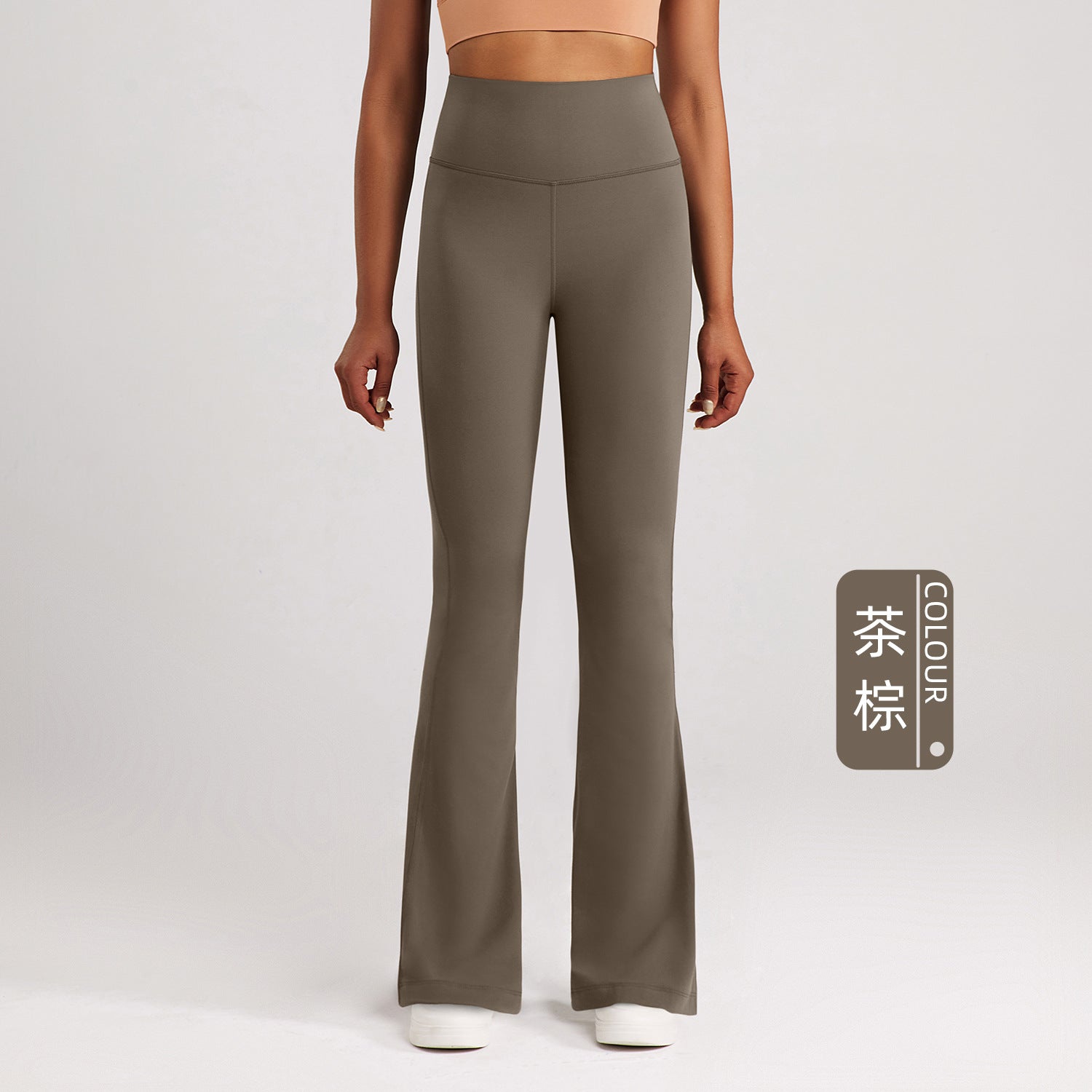 Athena Lulu Naked Yoga Flared Pants