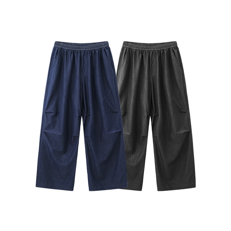Inflation Ice Silk Imitation Denim Air-conditioned Pants Cool Wide-leg Casual Pants
