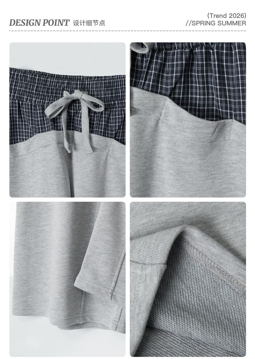 HeyHenry Splicing Sports Wide Leg Sweatpants