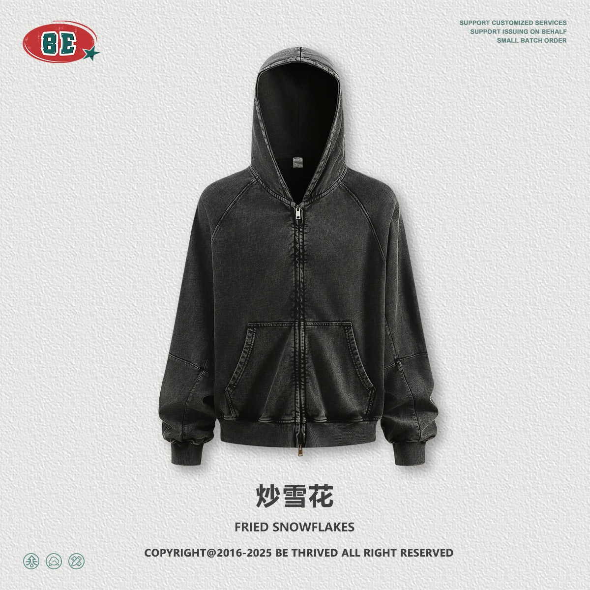 BE Short and Wide Version Spliced Zipper Sweater