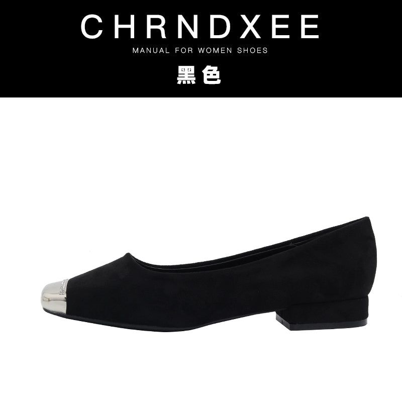 CHRNDXEE Splicing Metal Square Head Shallow Mouth Low Heel Single Shoes