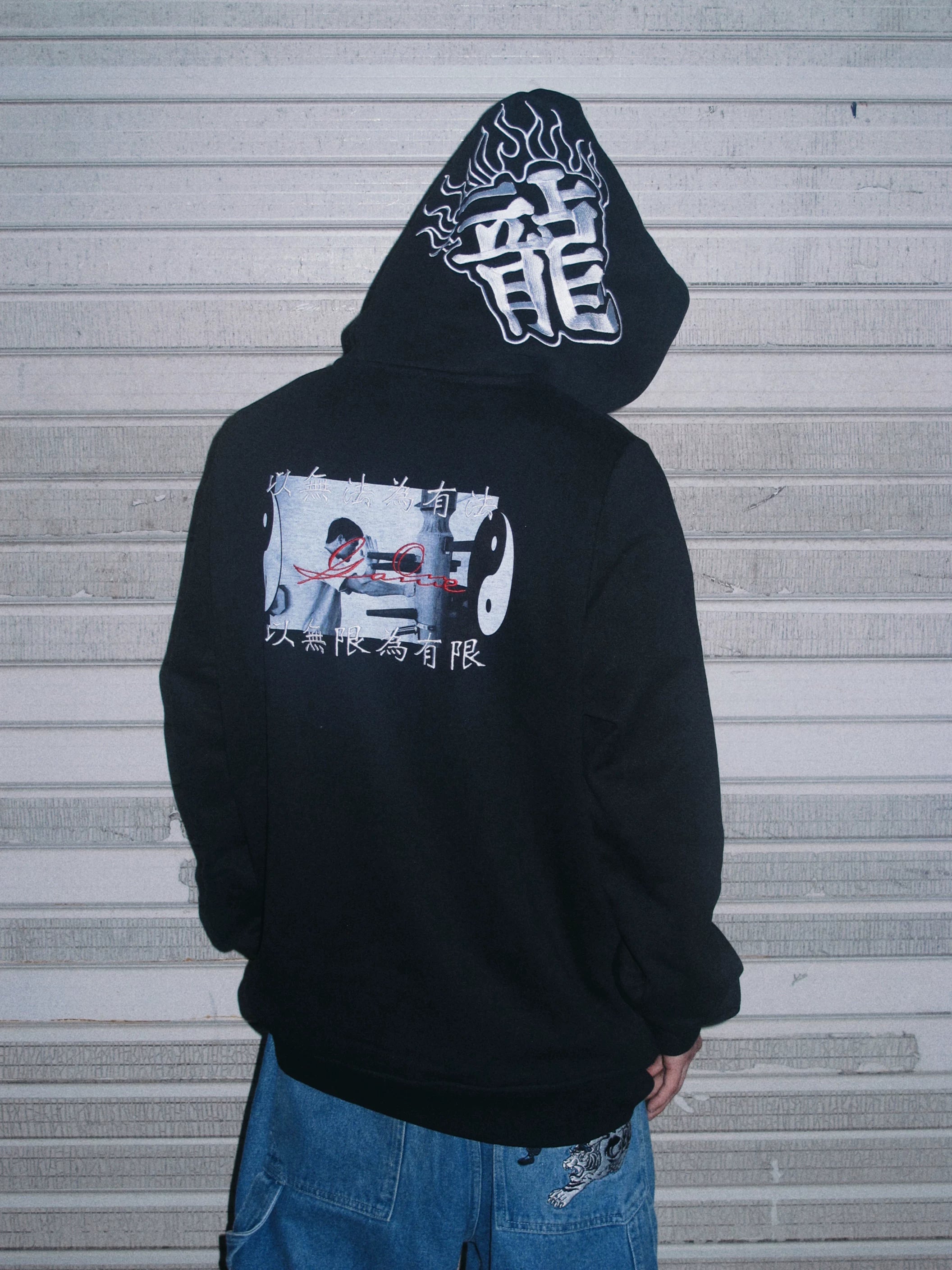 Game One "Wing Chun" Blockbuster American Hip Hoodie