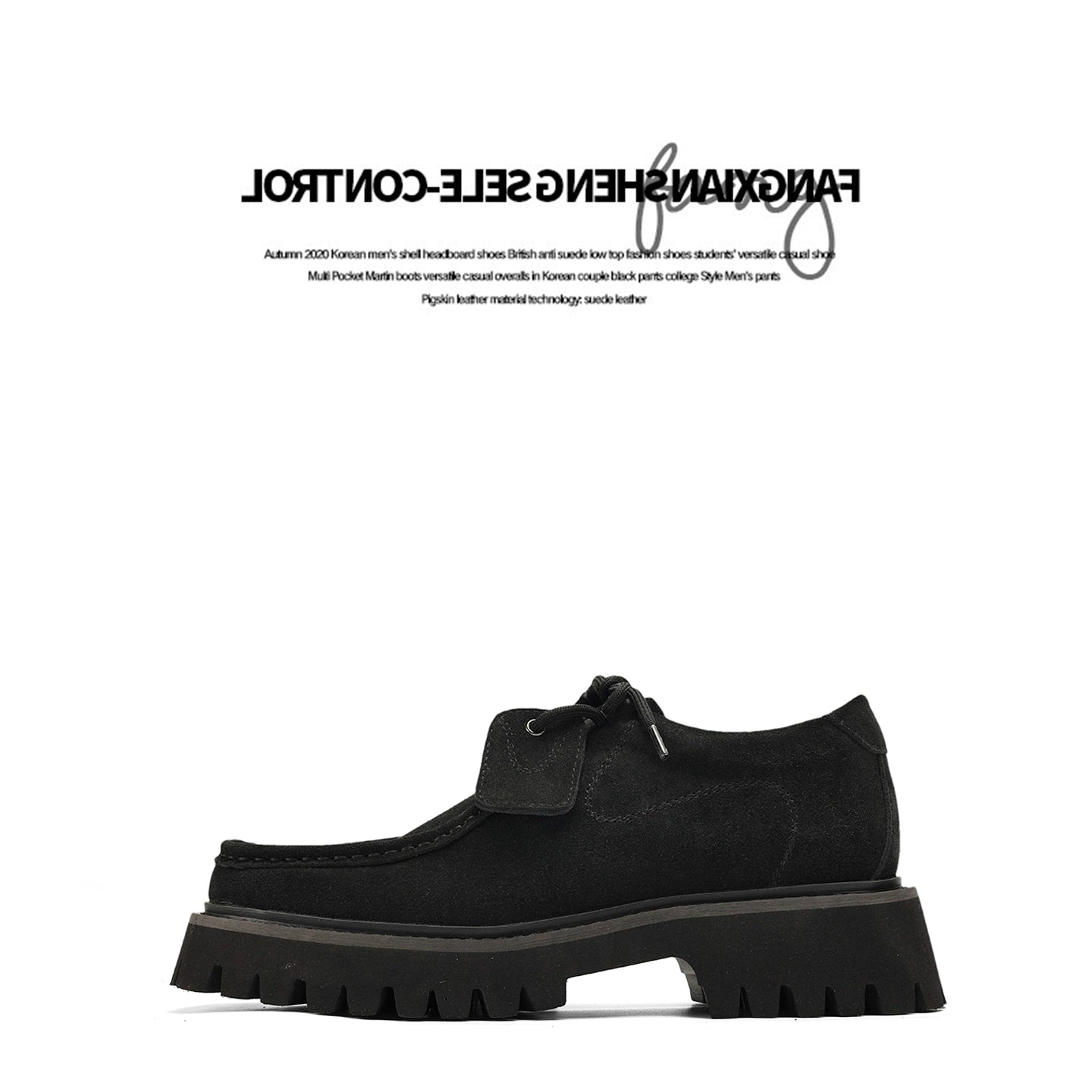 FANGSANHUO Square Head Retro Thick-soled Suede Tooling Short Boots