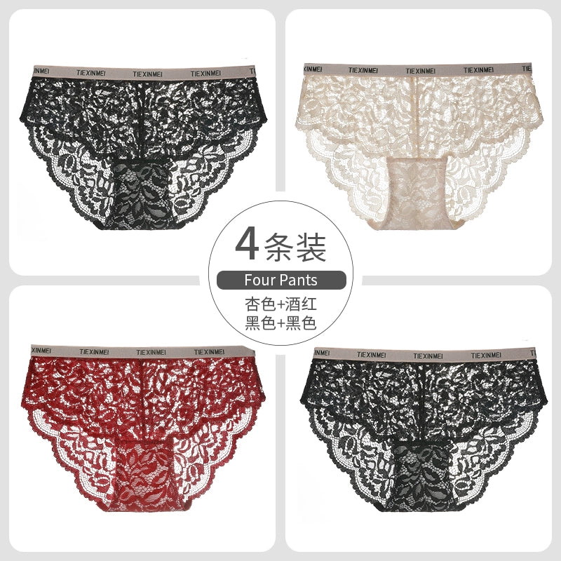 Urban Butterfly Lace Sexy Seamless Briefs