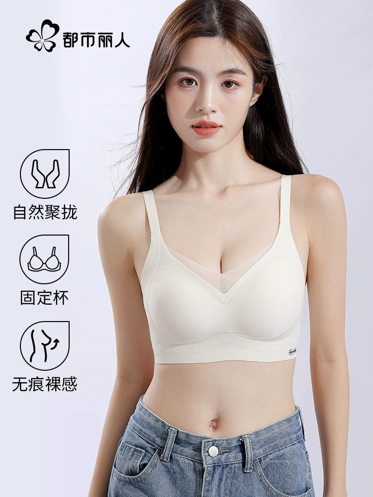 Urban Butterflies Gather Small Breasts Show Big Lace Bra Cover