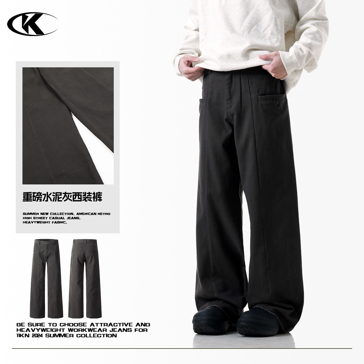 11KN cement gray suit Pants