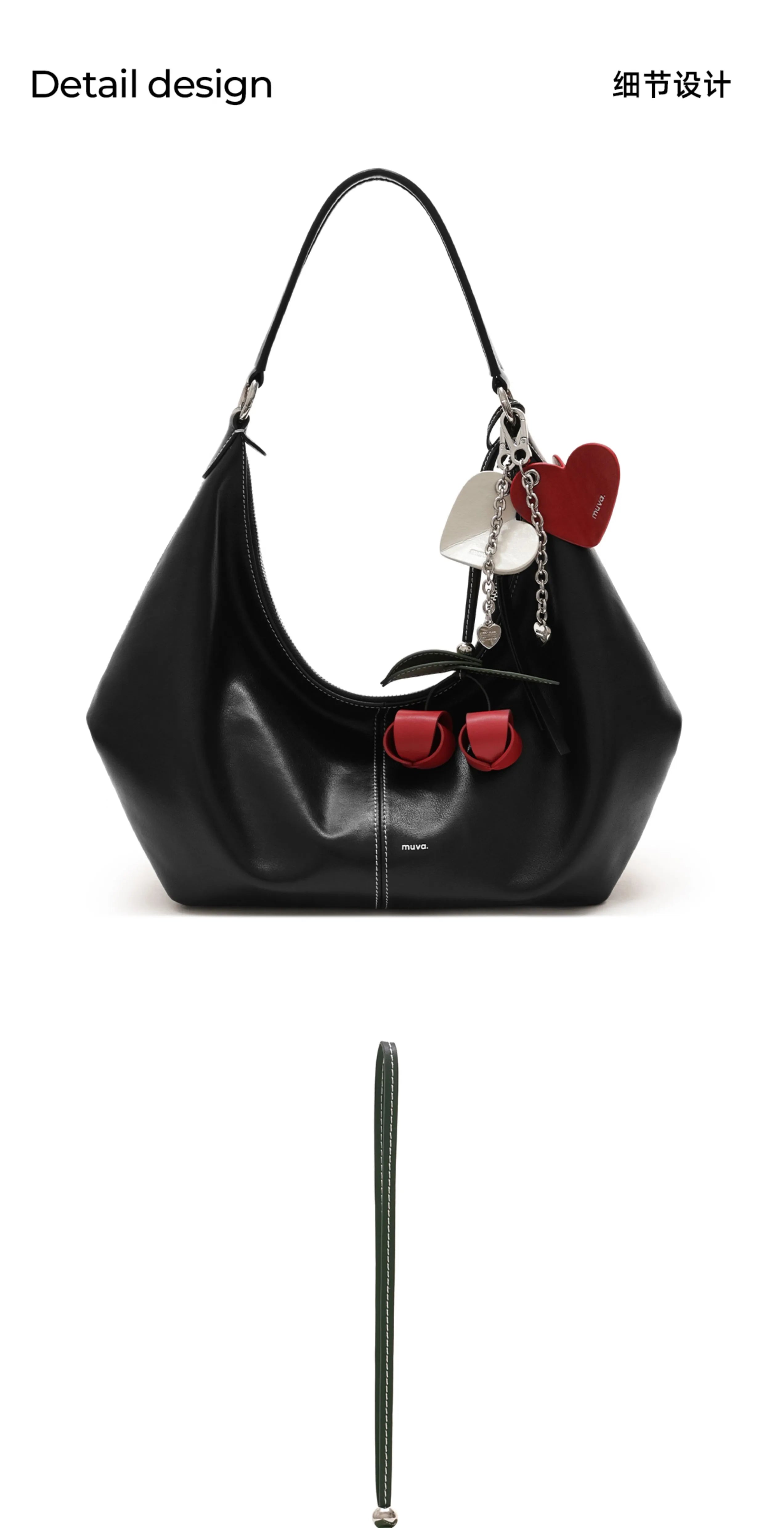 MUVA Woven Cherry Cute Fun Tote Bag