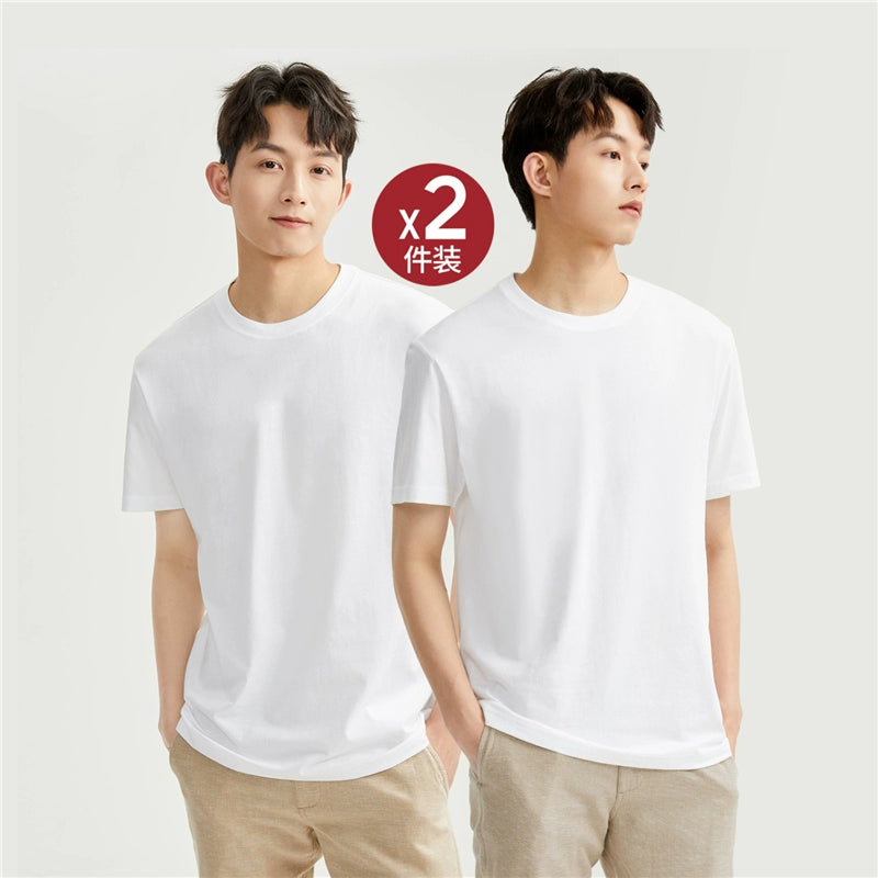 Giordano Knitted Cotton Round Neck Tee